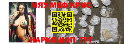 кокаин колумбия Среднеуральск