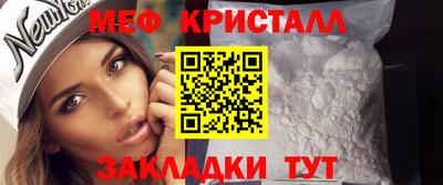 героин Ставрополь