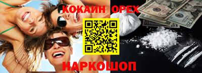 ALPHA PVP Славянск-на-Кубани