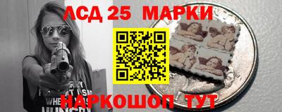 кокаин колумбия Среднеуральск