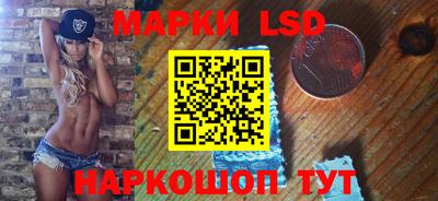 кокаин колумбия Среднеуральск