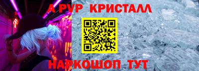 кокаин колумбия Среднеуральск