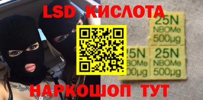 кокаин колумбия Среднеуральск