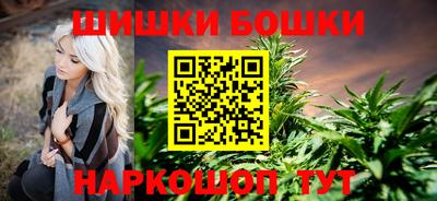 кокаин колумбия Среднеуральск