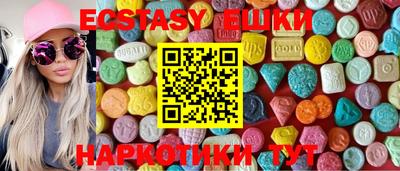 каннабис Старая Купавна