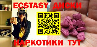 кокаин колумбия Среднеуральск
