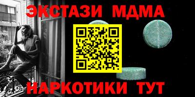 кокаин колумбия Среднеуральск