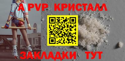 кокаин колумбия Среднеуральск