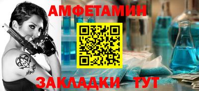 каннабис Старая Купавна