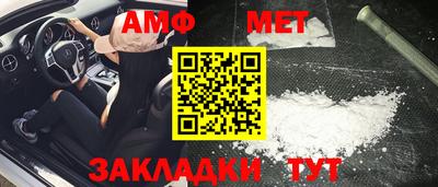 кокаин колумбия Среднеуральск