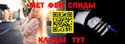 кокаин колумбия Среднеуральск