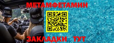 героин Ставрополь