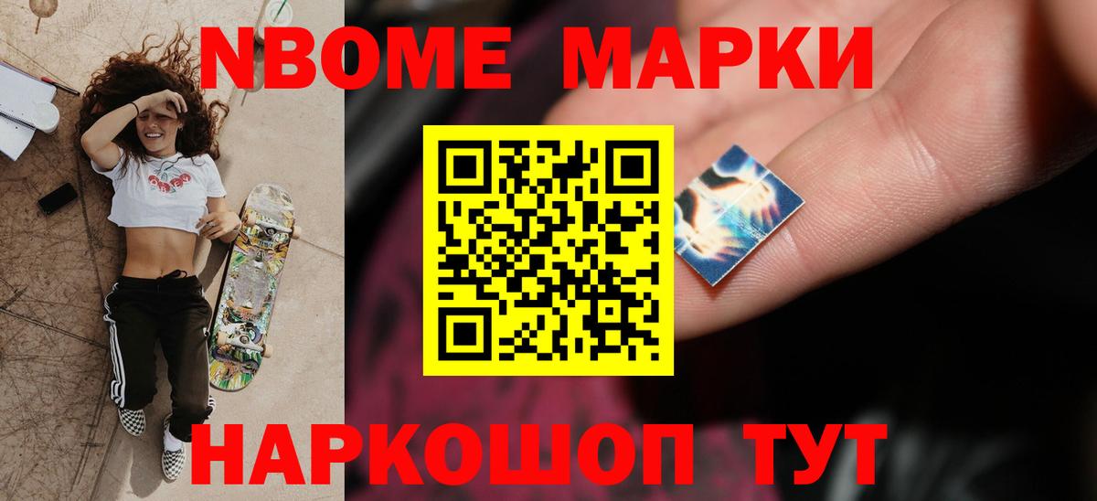 ЛСД экстази кислота  Вход с VPN  mega tor  Новочебоксарск  Лсд 25 экстази ecstasy  Лсд 25 экстази 